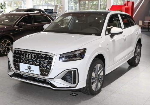 Audi 2025 Q2 Audi 2025 Q2